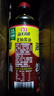 海天酱油调味品合集酱油生抽蚝油料酒食醋豆瓣酱玉米淀粉拌饭酱番茄酱 【老抽】老抽酱油500mL 实拍图