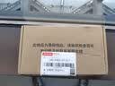 尚迹 适用于VIVOZ5X磨砂手机壳中国风新年马年男女款硅胶软防摔保护套轻薄国潮新品 -ou658好运连连 vivoz5x含钢化膜+指环扣 实拍图