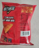 多力多滋（Doritos）零食 休闲食品 玉米片 劲浓芝士味 68g 百事食品 实拍图