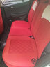 布兰特 布艺汽车坐垫全包四季通用座垫座套卡通刺绣座椅套五座全车套 考拉-慕斯红-卡通版 实拍图