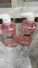斧头牌（AXE）青蒿除菌洗洁精1kg泵装 水漾蜜桃 安心去油天然青蒿精华除菌99.9% 实拍图