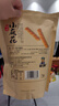 卧龙小麻花甜辣味280g袋装网红小辫散装批发休闲零食香酥咪 实拍图