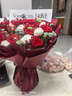 百花馆鲜花速递玫瑰花束生日礼物女士真花礼品送女友老婆同城配送当日达 【初心不负】11朵红玫+桔梗+红豆|JD268 实拍图