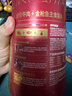 弗列加特 98%生骨肉含量 FPMR磷虾油全价猫主食罐头 牧野牛肉味95g*6罐 实拍图