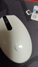 罗技（G）G304 LIGHTSPEED无线鼠标 游戏鼠标 轻质便携 绝地求生FPS鼠标英雄联盟LOL吃鸡 生日礼物 白色 实拍图