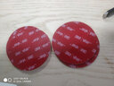 3M双面胶黑色强力款行车记录仪ETC耐高温直径60mm（5片装）5952 实拍图