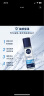 妮维雅（NIVEA）男士多重控油保湿爽肤水150ml（澎湃补水  “0”油感保湿） 实拍图