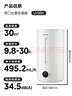 美的（Midea）加湿器净化除菌家用卧室超声波大雾量宿舍静音喷雾器桌面雾化器取暖降噪生日礼物国家补贴S-UV98K 实拍图