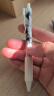 江南国风按动中性笔ST头速干顺滑刷题笔初中生专用黑笔高颜值女生好看的黑色水笔签字笔创意文具 【墨蝶与书】4支装 0.5mm 实拍图