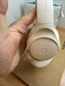 声阔Soundcore声阔 Life Q20i头戴式蓝牙耳机主动降噪 重低音无线耳麦高音质适用苹果/华为手机笔记本 Life Q20i音乐耳机白色 旗舰爆款 实拍图