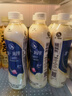 统一 阿萨姆 白桃观音 水果奶茶 450ml*15瓶 整箱装 实拍图