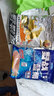 渔艺老三样鱼饵料套餐野钓鲫鱼鲤鱼鱼饵蓝鲫水库九一八速攻 蓝鲫+918香味 （共600g） 实拍图