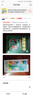 洪恩识字  app会员终身包 拼音数学英语启蒙 早教玩具儿童 数学启蒙+英语启蒙终身包 实拍图