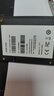 海康威视（HIKVISION） SSD固态硬盘 SATA 3.0接口2.5英寸一体机台式机笔记本电脑通用 A260系列 SATA3.0 256GB 实拍图