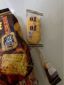 旺旺旺旺 仙贝 零食 膨化食品 饼干糕点 烟熏炙烤玉米味 56g*5连包 实拍图