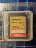 闪迪（SanDisk）256GB SD存储卡 U3 C10 V30 4K至尊极速版数码相机内存卡 读速180MB/s 写速130MB/s高速连拍 实拍图