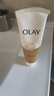 玉兰油（OLAY）乳液透亮洁面乳100g卸妆清洁控油洗面奶男士护肤品生日礼物送女友 实拍图