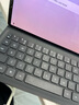 华为MatePad Air 11.5原装智能磁吸键盘平板电脑专用皮套保护套智能语音转文字 Matapad Air 11.5键盘【经典黑】 实拍图