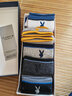 花花公子袜子男纯棉男士秋冬厚款全棉吸汗透气中筒袜跑步休闲篮球男袜潮流 1305礼盒装 5双 实拍图
