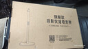 快朵小屋（KUAIDUOXIAOWU） 投影仪支架 10KG超大承重家用投影机落地支架 极米H6H5坚果当贝通用型伸缩支架 实拍图