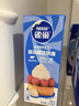 雀巢(Nestle)烘焙原料淡奶油 常温存储易打发蛋糕裱花动物奶油250ml*3 实拍图