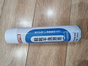 巨奇小白鞋洗鞋清洁剂球鞋网面鞋运动鞋泡沫清洗剂刷鞋洗鞋神器650ml 实拍图