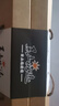 黑土优选东北特产干货 礼品礼盒 经典组合785g（木耳银耳香菇榛蘑） 实拍图