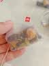 觅食天下亚麻籽无花果黑豆黑枸杞桑葚茶粉天然黄体酮女人补充雌激素 10g*120袋 实拍图