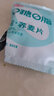 三匠真正0糖0脂纯荞麦片450g无糖营养早餐牛奶酸奶麦片谷物轻食代餐 450g*1袋 | 100%纯荞麦 0糖0脂 实拍图