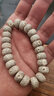 灵月阁海南星月菩提子手串单圈手链男女士星月高密顺白正月文玩佛珠礼物 12*8mm 桶珠24颗 A 实拍图