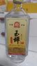 玉蝉老酒玉蝉大曲52度浓香型白酒高粱纯固态发酵精品光瓶口粮酒 52度 500mL 1瓶 试饮品鉴 实拍图