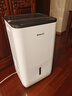 格力【晴朗】除湿机家用抽湿机变频节能轻音40L/天低噪除潮防霉吸湿器干衣机UV杀菌APP智控DH40FPA1A 实拍图