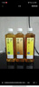 农夫山泉 100%纯果汁NFC果汁300ml*12瓶缤纷中秋礼盒(6瓶橙汁+6瓶芒果汁) 实拍图