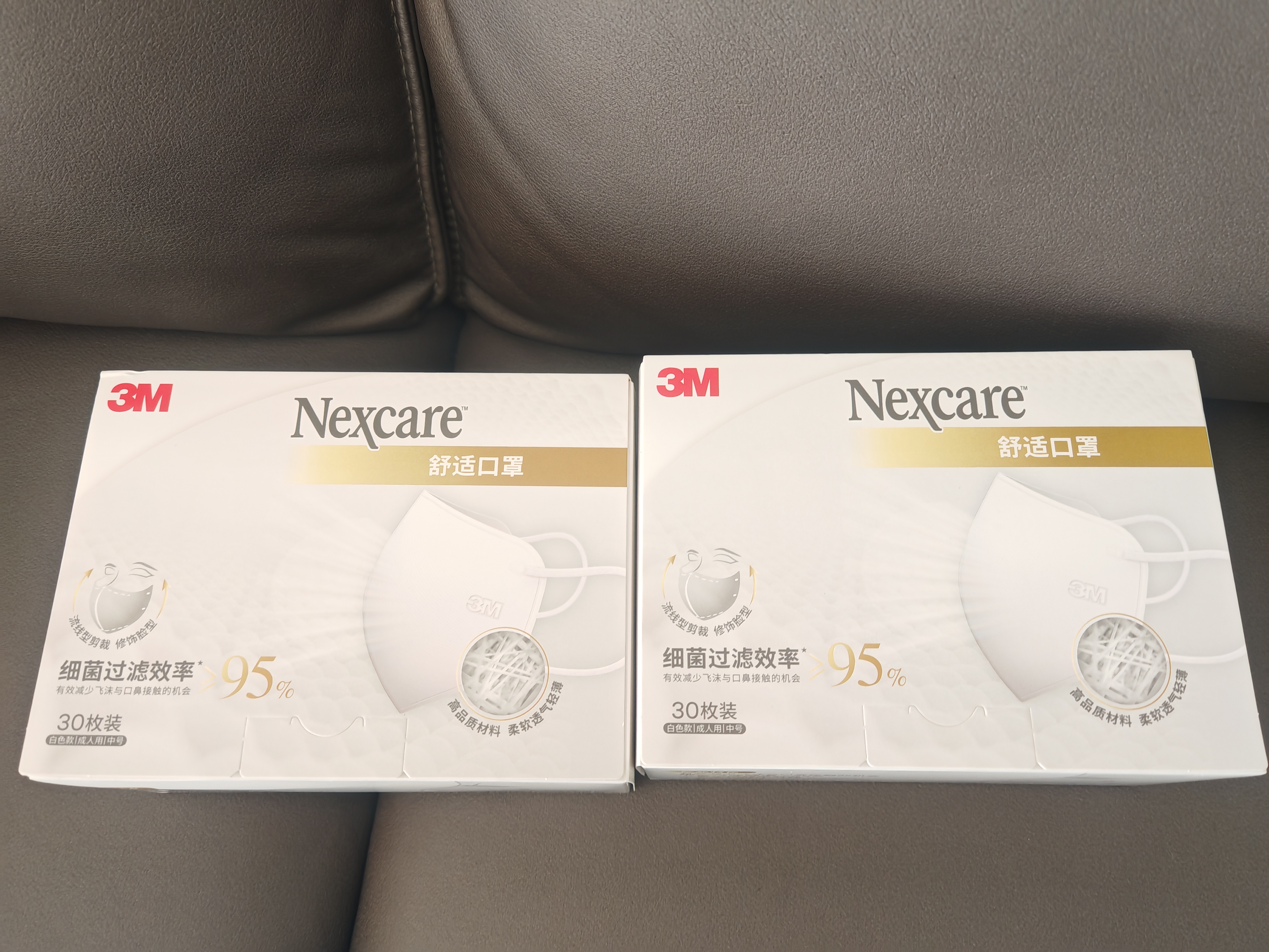 3M耐适康白色口罩舒适一次性三层防护过滤细菌防尘花粉cbg 【3D立体】中号-不含活性炭白色，30只/盒 实拍图