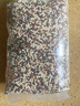 十月稻田 三色藜麦 480g  藜麦米 轻食沙拉 五谷杂粮 粗粮 高蛋白膳食纤维 实拍图