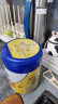 飞鹤星飞帆4段(3-6岁适用) CBP骨骼发育儿童奶粉  700克*4罐  实拍图