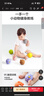 babycare动物抚触手抓球玩具球儿童训练早教认知0-1岁礼物宝宝安抚-8件 实拍图