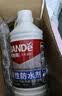 邦地美（BANDE）纳米渗透型柔性防水剂卫生间免砸砖防水涂料屋顶内外墙透明防水胶 1kg(约使用2-3㎡) 实拍图