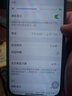 Apple/苹果 iPhone 16 Pro（A3294）512GB 黑色钛金属 支持移动联通电信5G 双卡双待手机 实拍图
