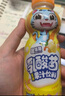 哆猫猫儿童果味饮料果汁饮品0脂无负葡萄味235mL 实拍图