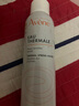 雅漾（Avene）舒泉调理喷雾150ML 定妆补水保湿 爽肤水化妆水 护肤中喷礼物 实拍图