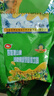 四姑娘山 沙棘果香型固体饮料200克X*5袋 果汁 VC饮料 速溶饮料四川小金县 200克*4袋 实拍图