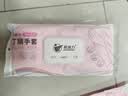 嘉湛力12寸加长一次性丁腈手套加厚耐用型 厨房清洁洗碗防水丁晴手套 粉色 S码 实拍图