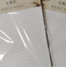 广博(GuangBo)16K/30张作文稿纸方格文稿纸400字 信纸作文本子 草稿本 3本装 拼单/凑单 GB16217 实拍图