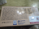 大希地黑松露惠灵顿牛排原切菲力牛排冷冻 320g 牛肉生鲜 实拍图
