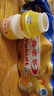 养乐多500亿活菌型乳酸菌乳饮品0蔗糖乳酸菌饮料100ml*5瓶3件起售 实拍图