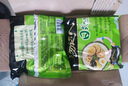 统一 汤达人 日式豚骨拉面 袋装 泡面 方便面 125g*18袋/箱 实拍图