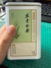 京东京造 2025新茶安吉白茶绿茶100g茶叶罐装自己喝送礼袋自营鲜 实拍图