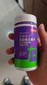 诺特兰德B族维生素片100片复合维生素b1b2b6b12叶酸烟酰胺生物素泛酸 实拍图