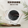苏泊尔（SUPOR）COCO电陶炉煮茶电磁炉家用电磁灶火锅电池炉新型迷你简易小型大功率围炉煮茶炉C22-CS16国家补贴 实拍图